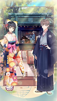 Let's Mischief To Couple 9 - Screenshot 2