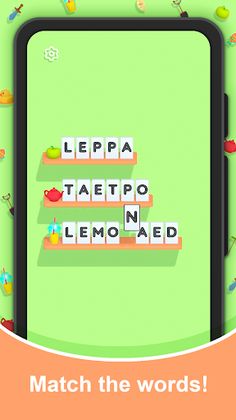 Words are Sorted - Screenshot 1