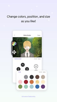 AvatarNation - Screenshot 4