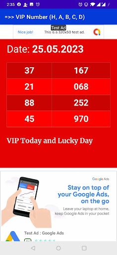 មើលឆ្នោតយួន 24h - Screenshot 4