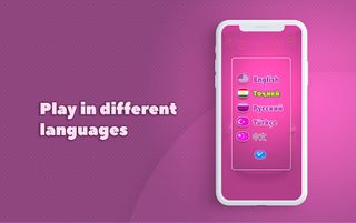 Math Game - Screenshot 3