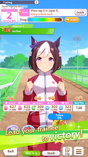 Umamusume: Pretty Derby - Screenshot 3