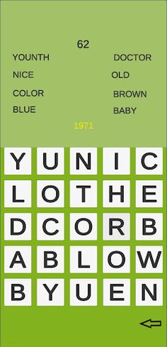 FindWord - Screenshot 2