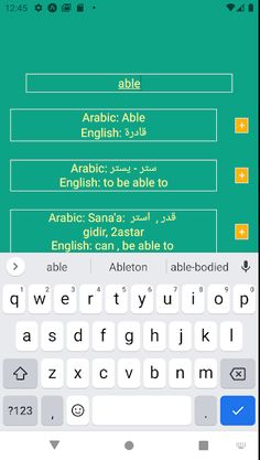 Yemeni Arabic Learner's Dictio - Screenshot 3