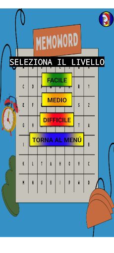 MemoWord - Screenshot 2