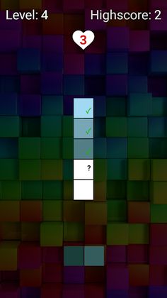 Test your eyes 2 - Screenshot 2