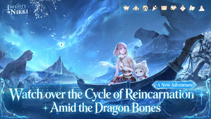 Infinity Nikki - Screenshot 2