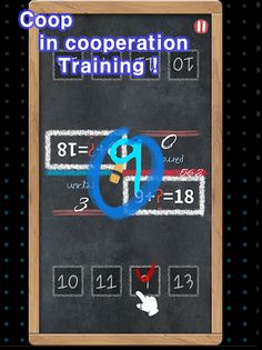 2Sec Mental arithmetic - Screenshot 4