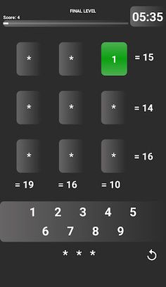 iMath - Screenshot 1