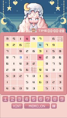 루나 스도쿠 : 별나라 아이들의 이야기 - Screenshot 4