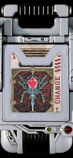 Blade Belt All Rider Series - Screenshot 2