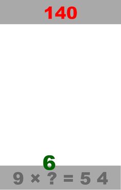 Multiplication - Screenshot 4