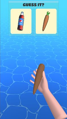 Guess What - Screenshot 1