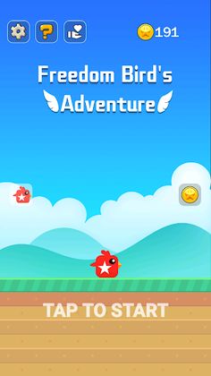 FreedomBird - Screenshot 1