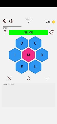 Spelling Bee - Screenshot 4