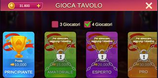 Carioca - Screenshot 2