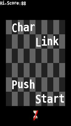 Char Link - Screenshot 1