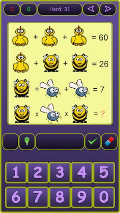 Brain Teaser - Screenshot 4