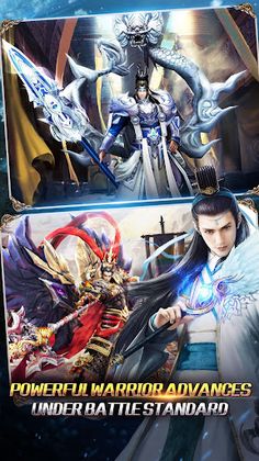 Kingdom Warriors - Screenshot 4