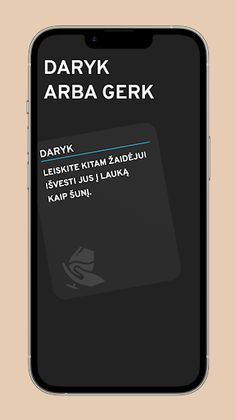 DARYK ARBA GERK NOT-PRO - Screenshot 4