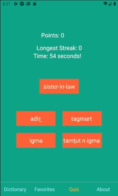 Tamazight-English Dictionary - Screenshot 3