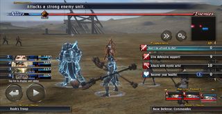 The Last Remnant Remastered - Screenshot 3