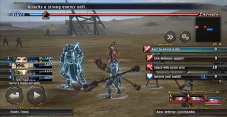 The Last Remnant Remastered - Screenshot 3