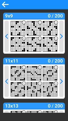 Crossword Puzzle - Screenshot 1