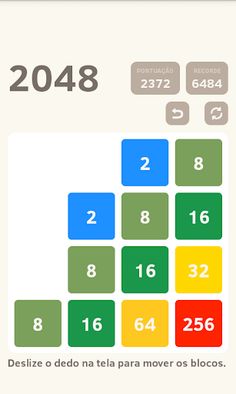 2048 - Screenshot 3