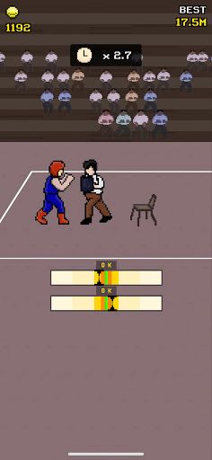 One Inch Punch - Screenshot 2
