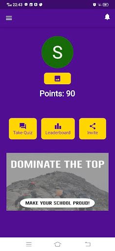 GK Grandmaster - Screenshot 1