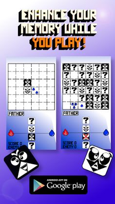 Father and Son (Multiplayer) - Screenshot 3