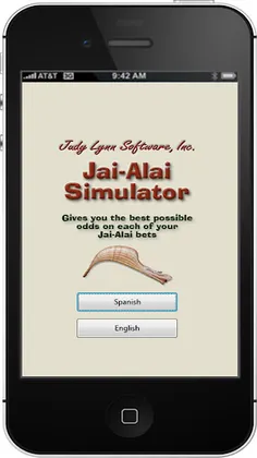 Jai-Alai Simulator - Screenshot 1