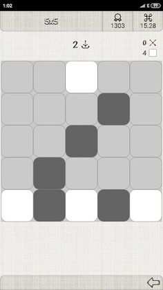 White square - intuition ISQ - Screenshot 4