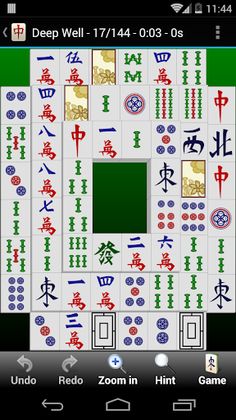 Mahjong Solitaire Pro - Screenshot 1