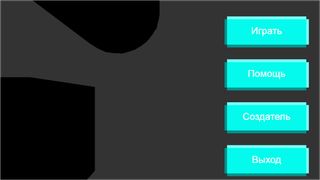 Very Hard Game - Screenshot 1