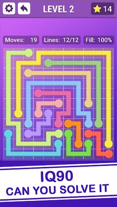 Link IT Dots - Screenshot 3