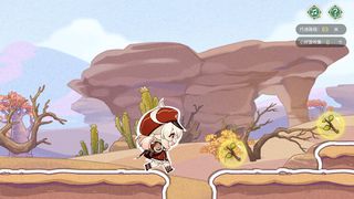 Klee Parkour(Genshin Run) - Screenshot 2