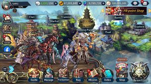 FINAL BLADE - Screenshot 1