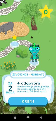 Zanimljiva Biologija 2 - Screenshot 3