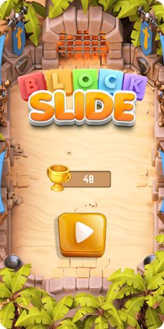 Block Slide - Screenshot 1