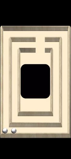 Rapid Maze - Screenshot 2