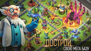 Clash of Zombies 2 - Screenshot 3