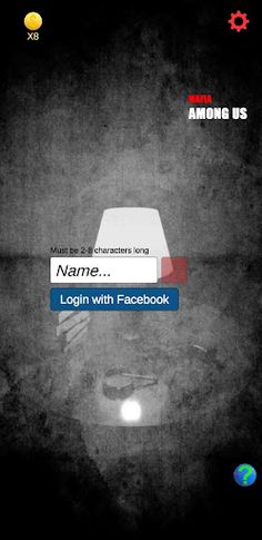 Mafia Among Us (Online) - Screenshot 2