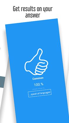 Would You Rather (WYR) - Screenshot 3