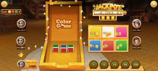 Amber Game - Screenshot 2