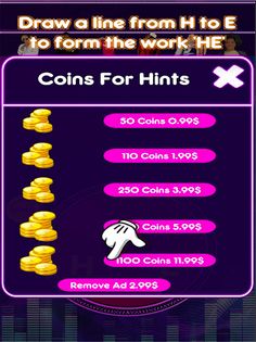 IModel Word DJ - Screenshot 3