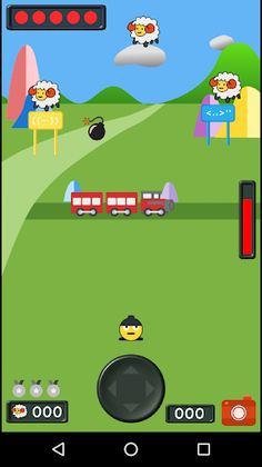 Do Now - Screenshot 3