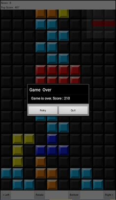 MyTetris - Screenshot 2