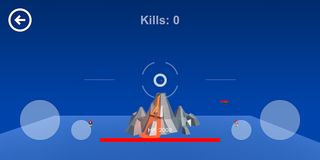 Protector - Screenshot 1